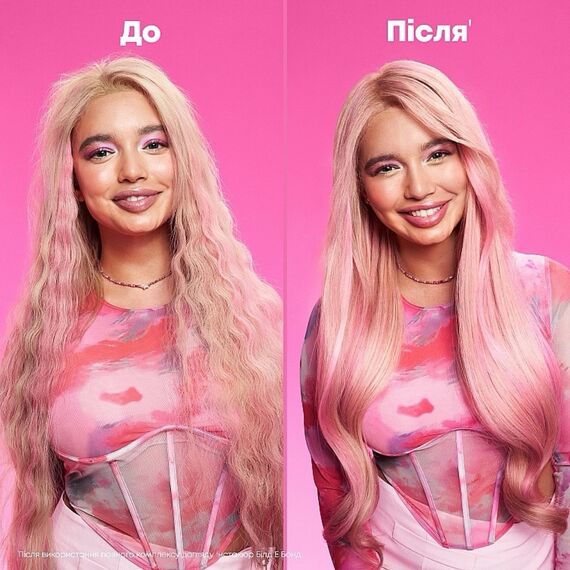 MATRIX Total Results Insta Cure Build-A-Bond Поживна маска для пошкодженого волосся, 50 мл, image _ab__is.image_number.default